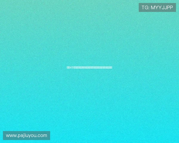 凯发k8登陆安全措施解析，保障用户账号信息安全的多重保护策略