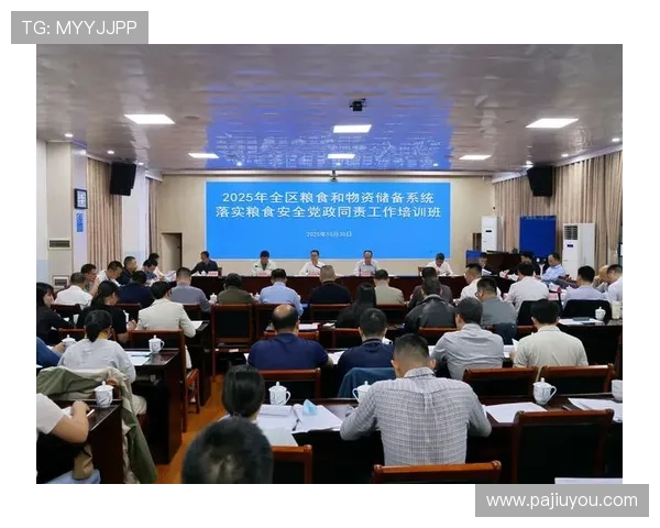 K8凯发官网注册流程常见问题及解决方案全方位解析