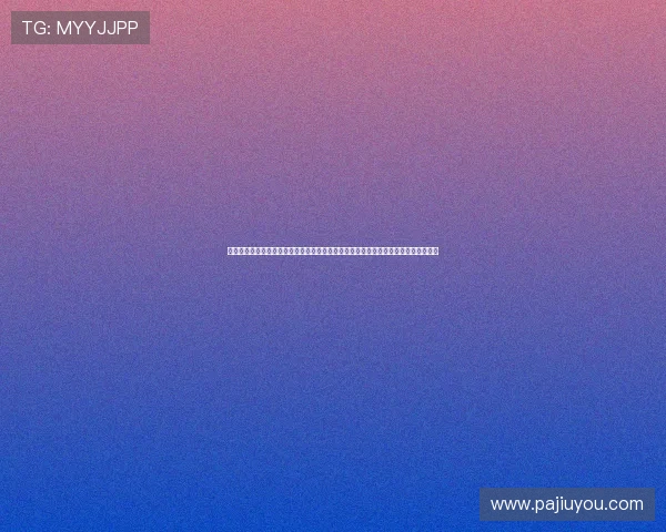 凯发在线网址免费注册流程详解，轻松开启您的线上博彩之旅，享受无限精彩娱乐内容