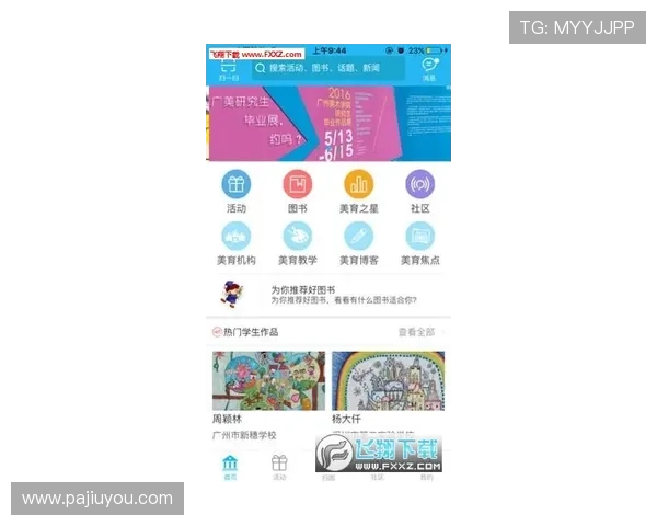 凯发中国官网登录网址官方入口入口，全天候提供稳定登录服务保障