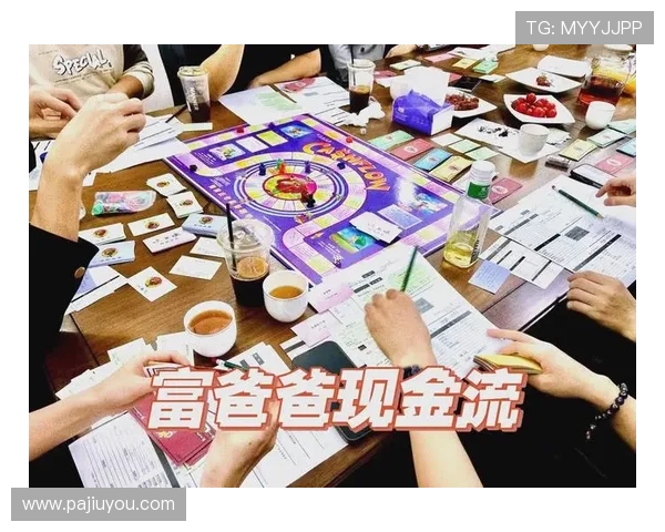 深入了解PA现金游戏的规则，提升胜率的实用技巧