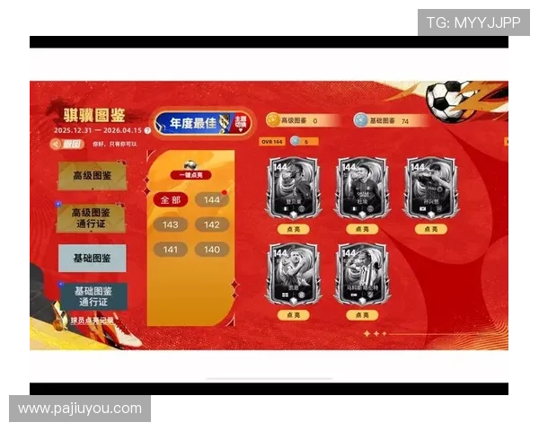 探索ag国际厅官网最新活动优惠信息，丰富娱乐内容精彩不断体验