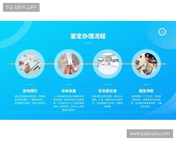 恒峰AG首页高额返水优惠政策解析及领取指南