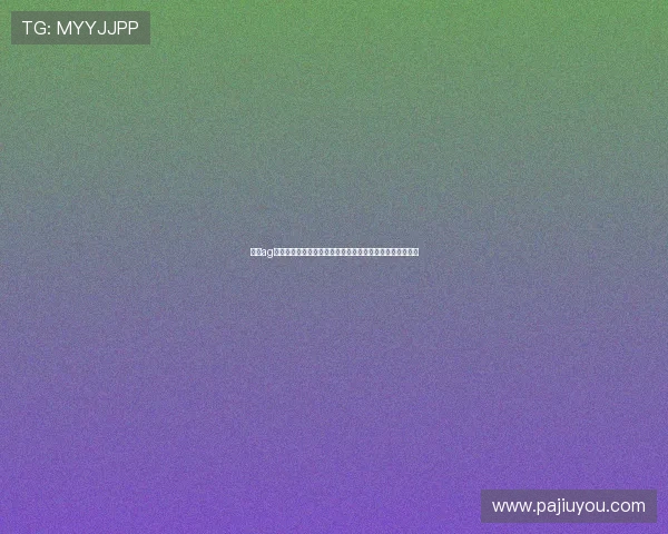 探索ag电投厅最新优惠活动助你轻松提升博彩娱乐体验的实用指南