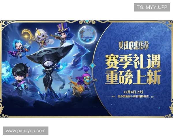 最新上线的ag线上官方娱乐游戏，带来创新玩法和丰富奖励体验