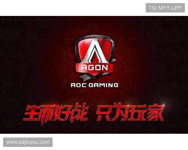 深入探讨AG视讯网游在玩家社区中的影响力与地位 深入探讨AG视讯网游在玩家社区中的影响力与地位