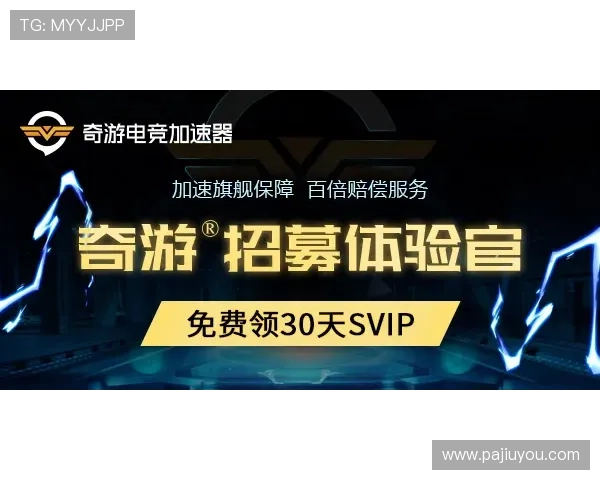 ag恒峰欢迎你,全天候客服支持为你保驾护航,解决所有游戏中的疑问与困难 ag恒峰欢迎你,全天候客服支持为你保驾护航,解决所有游戏中的疑问与困难