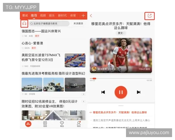 K8娱乐最新版本更新内容详解带你第一时间掌握平台新动态