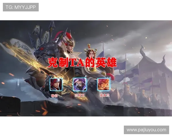 K8凯发注册平台如何快速注册账号，提升游戏体验的实用技巧