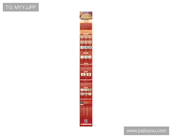 K8捕鱼网投最新优惠活动与福利礼包，助你轻松赢取丰富奖励与现金红包