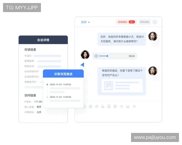 K8视讯开户常见疑问解答及客服支持服务指南帮助用户快速解决注册难题