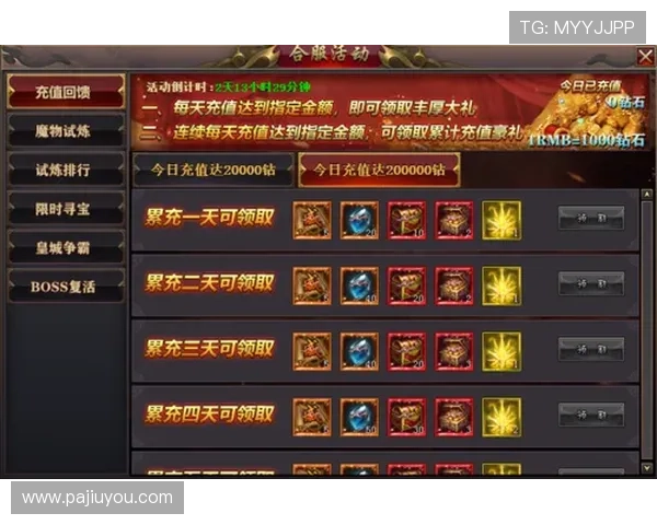 ag电投厅手机版最新优惠活动，丰富奖励等你来领取