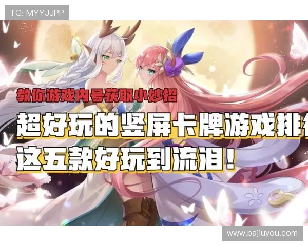 凯发K8.com官方旗舰店最新优惠活动全面解析助你轻松畅玩游戏体验提升 凯发K8.com官方旗舰店最新优惠活动全面解析助你轻松畅玩游戏体验提升