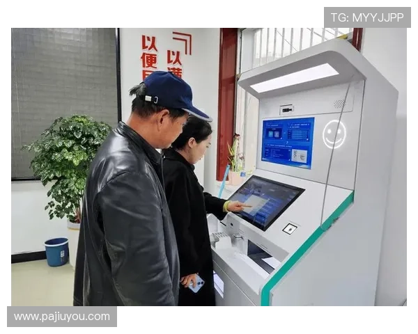凯发体育app首页常见问题与客服支持服务指南为用户提供便捷帮助