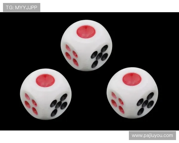 三个骰子大小玩法规则全攻略，教你如何合理运用策略赢得更多胜利