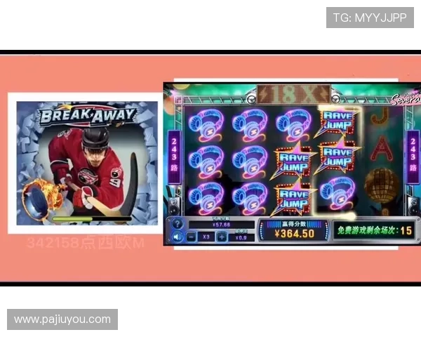 cq9电子游戏跳高高下载最新版本，畅享极致游戏体验与丰富奖励内容