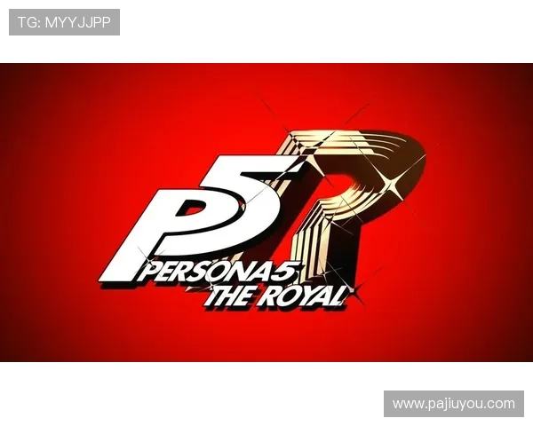 全面解析女神异闻录5皇家版中的赌场骰宝系统，提升你的游戏策略与获胜几率