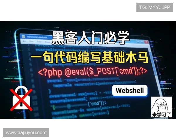凯发官方下载官网链接，确保用户下载安全无病毒无木马