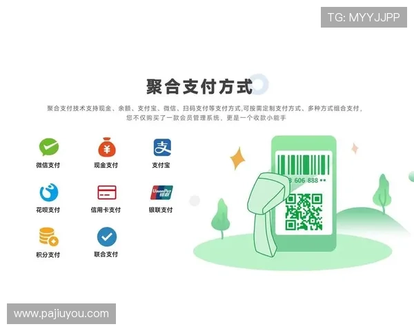 凯发开户下载官网app官方平台，全面支持多种支付方式保障资金安全