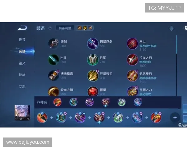 凯发电游官网登录流程详解新手玩家快速上手指南