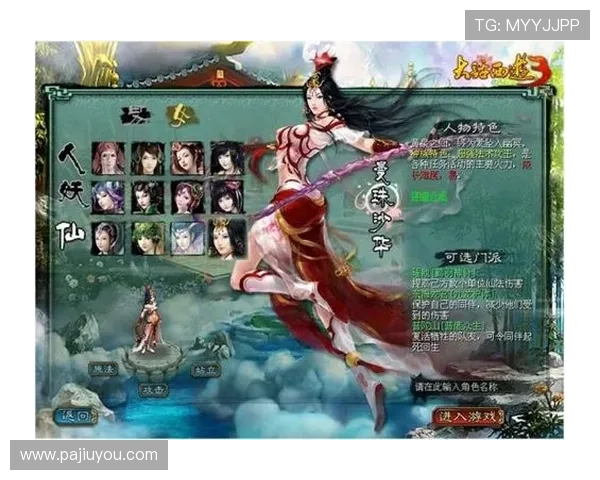 凯发线上娱乐平台官网下载详细流程指南，帮助新手快速注册畅玩多样游戏