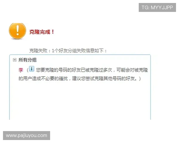 凯发真人版会员注册成功后需要注意的事项及后续操作指南 凯发真人版会员注册成功后需要注意的事项及后续操作指南