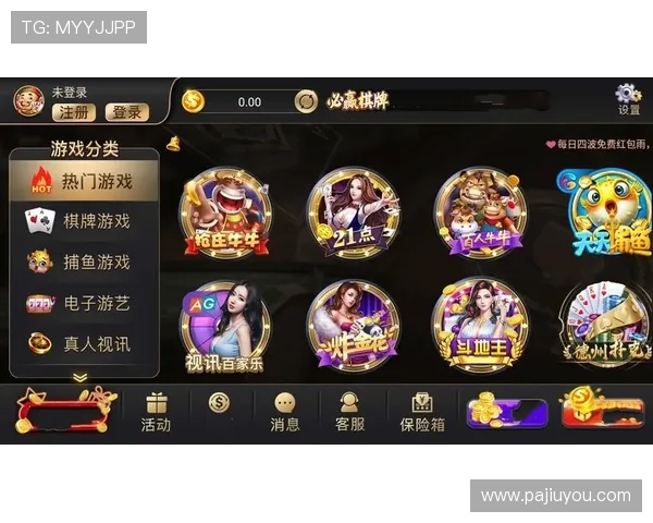 全面解析上AG真人必赢的最新策略与实战技巧，助你轻松赢取丰厚奖励