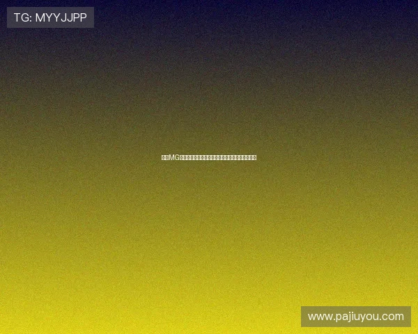 掌握MG电游技巧提升你的游戏胜率和操作水平的实用指南