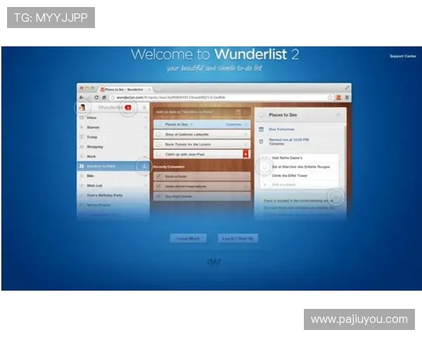 开元app多设备同步使用指南，轻松实现跨平台游戏管理