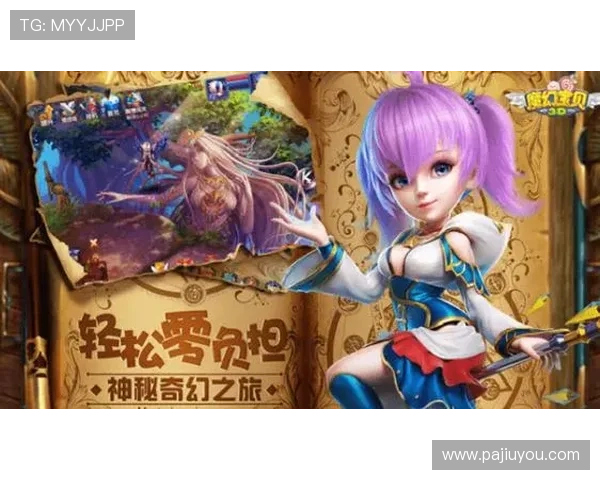 爱游戏全站app官网安全可靠下载,保障玩家隐私与账号安全的最佳选择 爱游戏全站app官网安全可靠下载,保障玩家隐私与账号安全的最佳选择