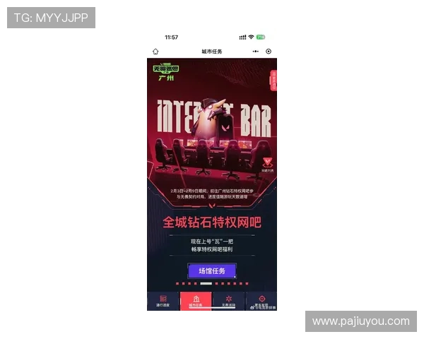 瓦力娱乐app最新版带来全新游戏体验，丰富多样的娱乐内容等你来畅玩