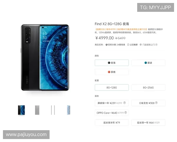 苹果用户下载安装凯发旗舰厅app下载遇到问题怎么办？解决方案全解答