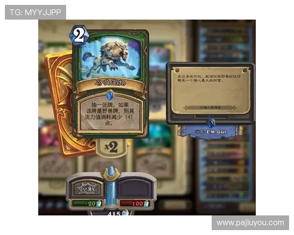 凯发手机官网客户端最新版本下载安装指南,轻松体验丰富游戏娱乐内容 凯发手机官网客户端最新版本下载安装指南,轻松体验丰富游戏娱乐内容