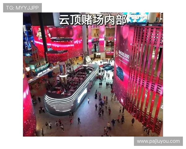 马来西亚云顶赌场位于哪个城市详细介绍 马来西亚云顶赌场位于哪个城市详细介绍