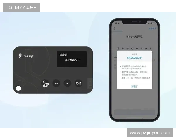 凯发ag地址平台官方入口2024年最新版本安全可靠登录指南 凯发ag地址平台官方入口2024年最新版本安全可靠登录指南