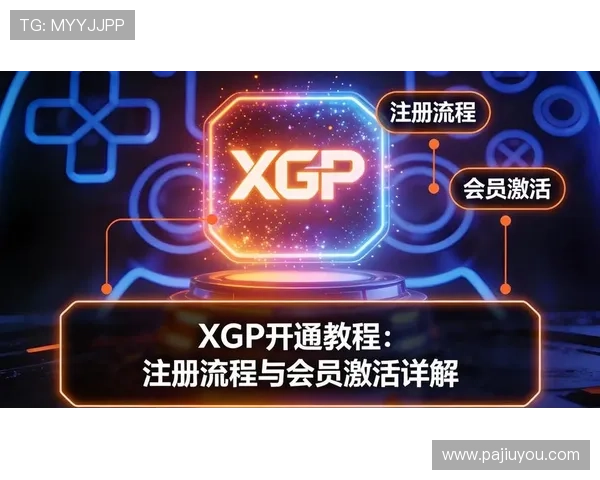 如何顺利完成ag试玩会员注册流程及常见问题解决方案 如何顺利完成ag试玩会员注册流程及常见问题解决方案