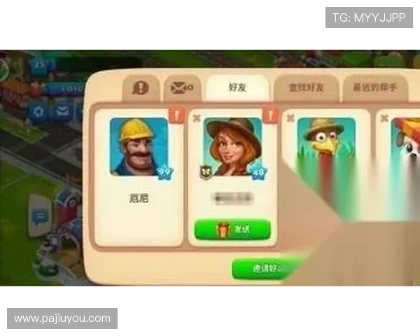 真人现金mg网站多样化游戏选择，满足不同玩家的娱乐需求与赢取现金的梦想