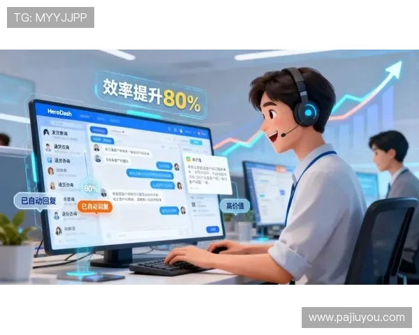 乐鱼体育真人国际平台专业客服全天候在线为玩家提供及时高效的咨询服务 乐鱼体育真人国际平台专业客服全天候在线为玩家提供及时高效的咨询服务