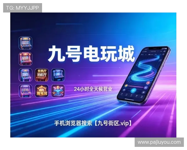 亚星娱乐真人手机版全面升级,带来极致的线上真人娱乐体验与丰富的游戏选择 亚星娱乐真人手机版全面升级,带来极致的线上真人娱乐体验与丰富的游戏选择