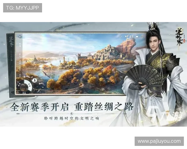 如何利用NE真人电子APP的优惠活动与奖励机制，最大化你的游戏收益