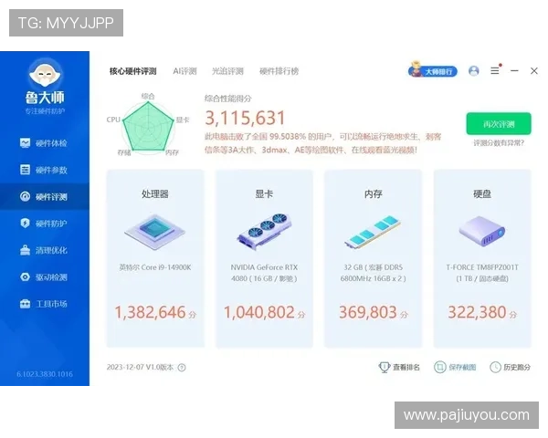 提升K8视讯技巧的实用技巧与常见操作误区分析