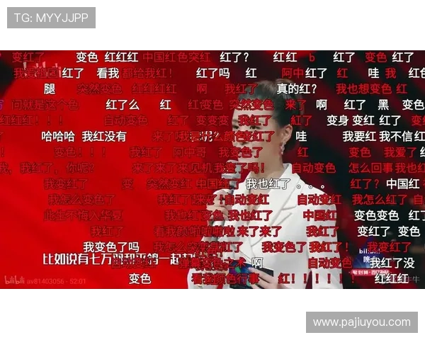 真人版b站：未来B站真人版内容的发展趋势与观众期待的创新方向